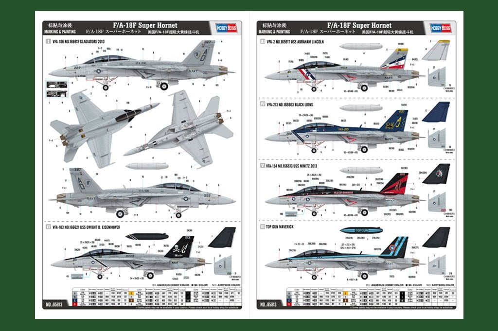 Hobby Boss 85813 F/A-18F Super Hornet 1/48 – Bild 4