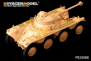 Voyager Model PE35568 Modern French EBR-11 Wheeled Reconnaissance Vehicle FOR HOBBYBOSS 82490 1/35 – Bild 3