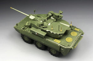 Tiger Model 4665 T-40 NEXTER 1/35 – imagen 4