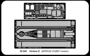 Aber 35004 British ligth tank Vickers E (MIR) 1/35 – immagine 4