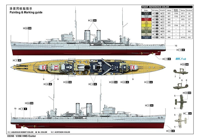 Trumpeter 05350 HMS Exeter 1/350 – image 2