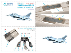 Quinta Studio QDS-48012 Mitsubishi F-2A 3D-Printed coloured Interior on decal paper (Hasegawa) (small version) 1/48 – Bild 2