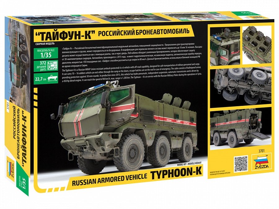Zvezda 3701 Russian armored vehicle Typhoon-K 1/35 – zdjęcie 2