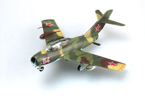 Hobby Boss 80262 MiG-15UTI Midget 1/72 – Bild 4