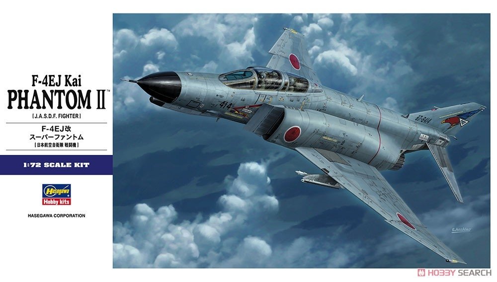 Hasegawa E37-01567 F-4EJ Kai Phantom II J.A.S.D.F. Fighter 1/72
