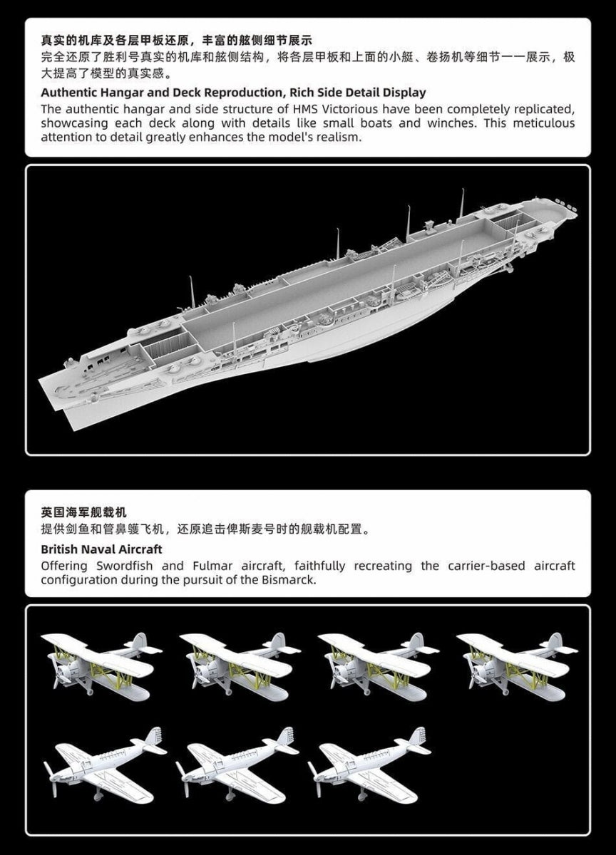 FlyHawk Model FH1135 HMS Victorious 1/700 – Bild 10