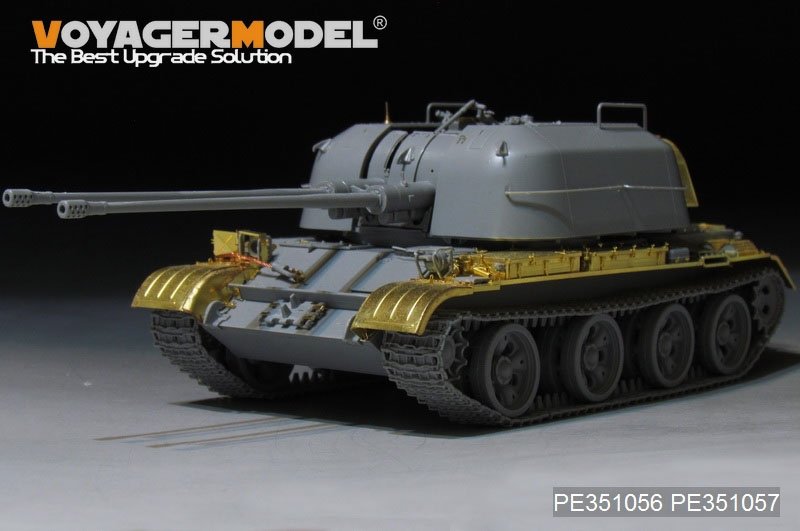 Voyager Model PE351057 Soviet ZSU-57-2 SPAAG Basic set for Takom 1/35 – image 2