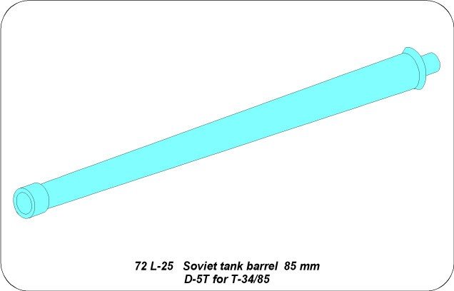 Aber 72L-25 Lufa 85mm D-5T do radzieckich czołgów T-34/85 / Soviet tank barrel 85mm D-5T for T-34/85 1/72 – zdjęcie 3