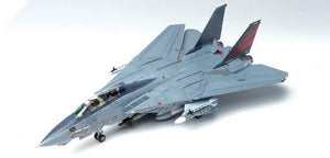 Academy 12206 F-14A Bombcat 1/48 – zdjęcie 3