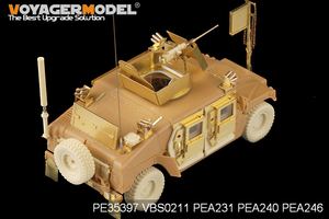 Porte blindée Voyager Model PEA246 pour Humvee moderne (pour Tamiya/Bronco) 1/35 – image 4