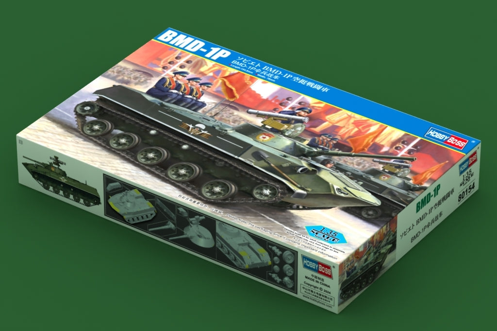 Hobby Boss 80154 BMD-1P 1/35 – immagine 2