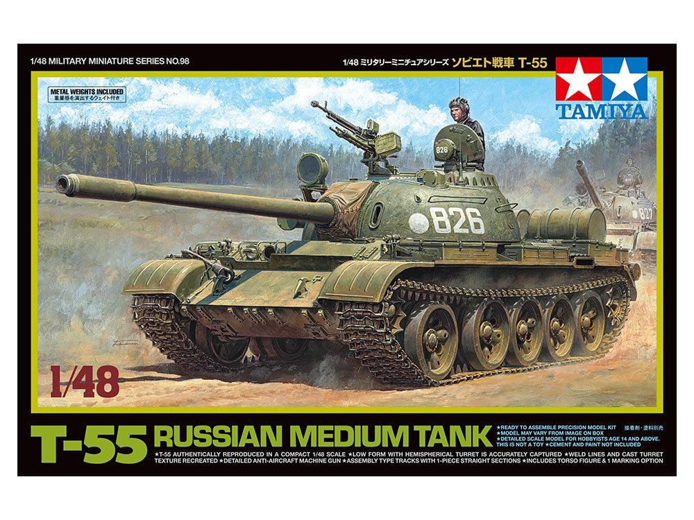 Tamiya 32598 T-55 1/48