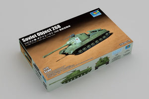 Trumpeter 07155 Soviet Object 268 1/72 – immagine 2