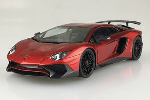 Aoshima 06120 Lamborghini Aventador SV 1/24 – Bild 2