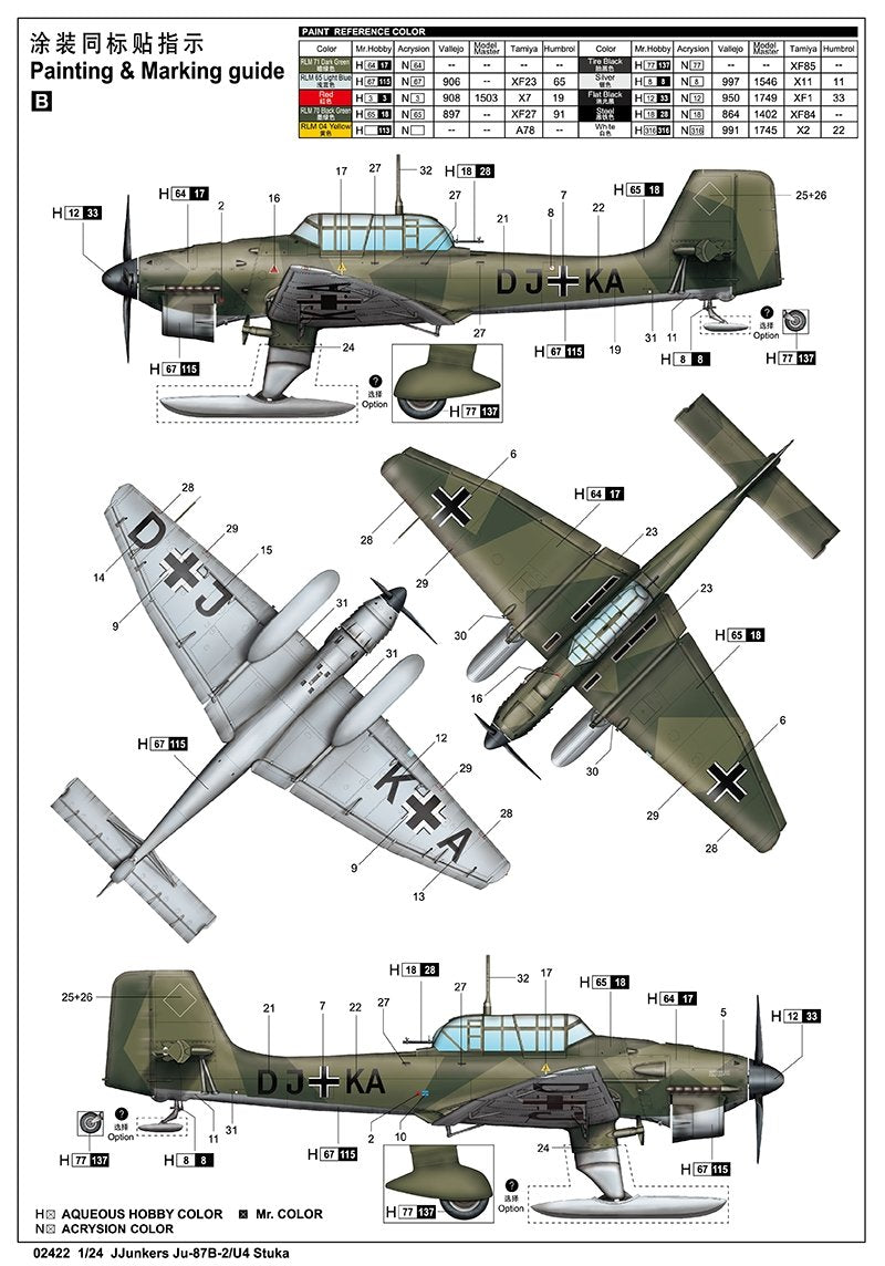 Trumpeter 02422 Junkers Ju-87B-2/U4 Stuka 1/24 – image 3
