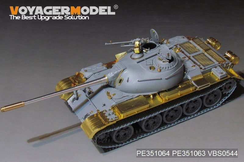 Voyager Model PE351064B PLA Type59 Main Battle Tank Basic For MINIART 37026 1/35 – image 4