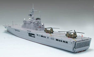 Tamiya 31003 Japanese Defence Force LST-4001 Ohsumi 1/700 – Bild 2