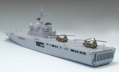 Tamiya 31003 Japanese Defence Force LST-4001 Ohsumi 1/700 – Bild 2