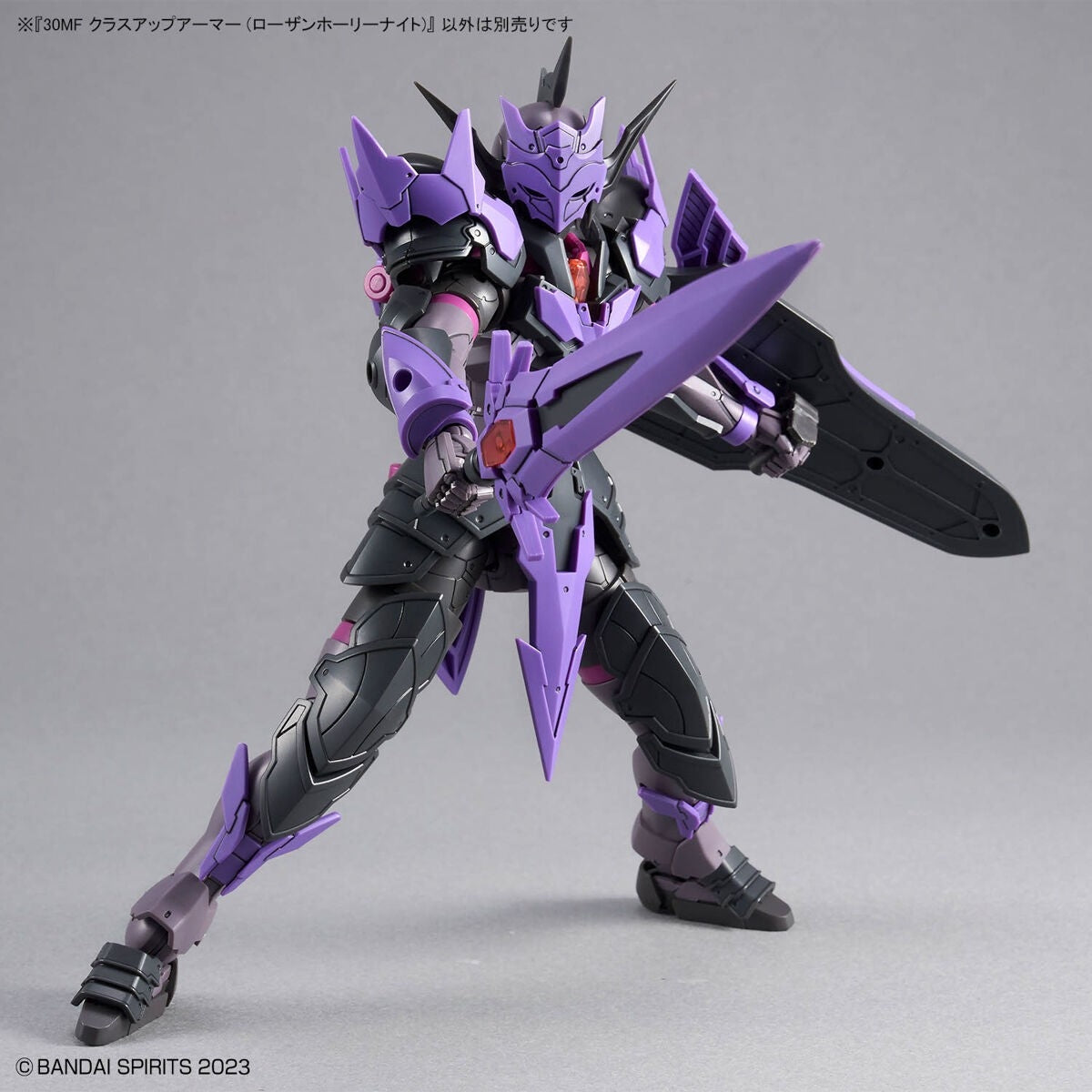 Bandai 67178 30MF CLASS UP ARMOR (ROSAN HOLY KNIGHT) – image 7