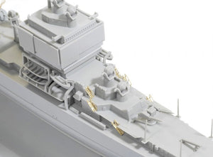 Dragon 7091 U.S.S. Long Beach CGN-9 1/700 – immagine 3