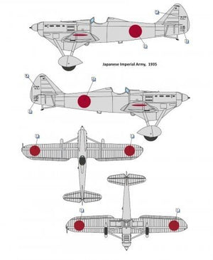Dora Wings 32005 Dewoitine D.510J 1/32 – image 2