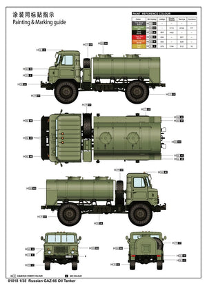 Trumpeter 01018 Russian GAZ-66 Oil Tanker – Bild 3