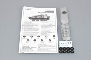 Trumpeter 07268 USMC LAV-25 Light Armored Vehicle 1/72 – image 2