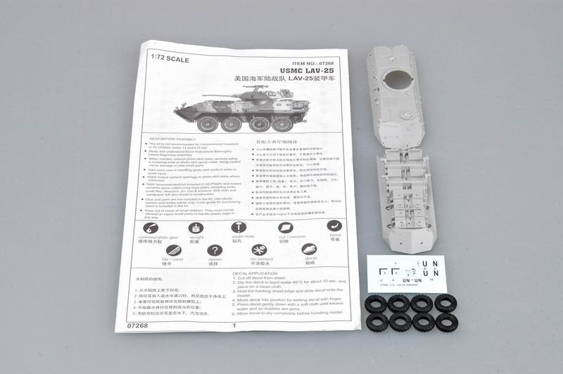 Trumpeter 07268 USMC LAV-25 Light Armored Vehicle 1/72 – image 2