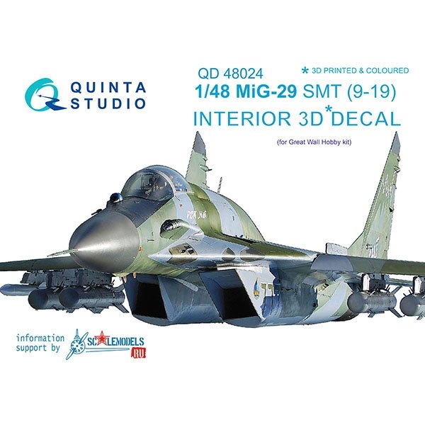 Intérieur imprimé en 3D et coloré sur papier décalcomanie Quinta Studio QD48024 MiG-29 SMT (9-19) (pour maquettes GWH) 1/48