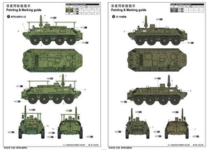 Trumpeter 01576 BTR-60P BTR-60PU 1/35 – image 2
