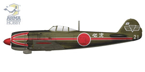 Arma Hobby 70053 Ki-84 Hayate Special Attack Units 1/72 – immagine 3