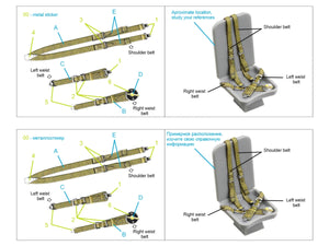 Quinta Studio QR+48107 British Fighter Seatbelts (late WWII, post-war) (with metal buckles) (All kits) 1/48
