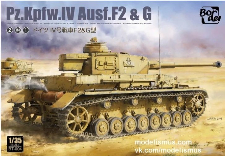 Border Modèle BT-004 Pz.Kpfw.IV Ausf.F2 &amp;amp; G 1/35