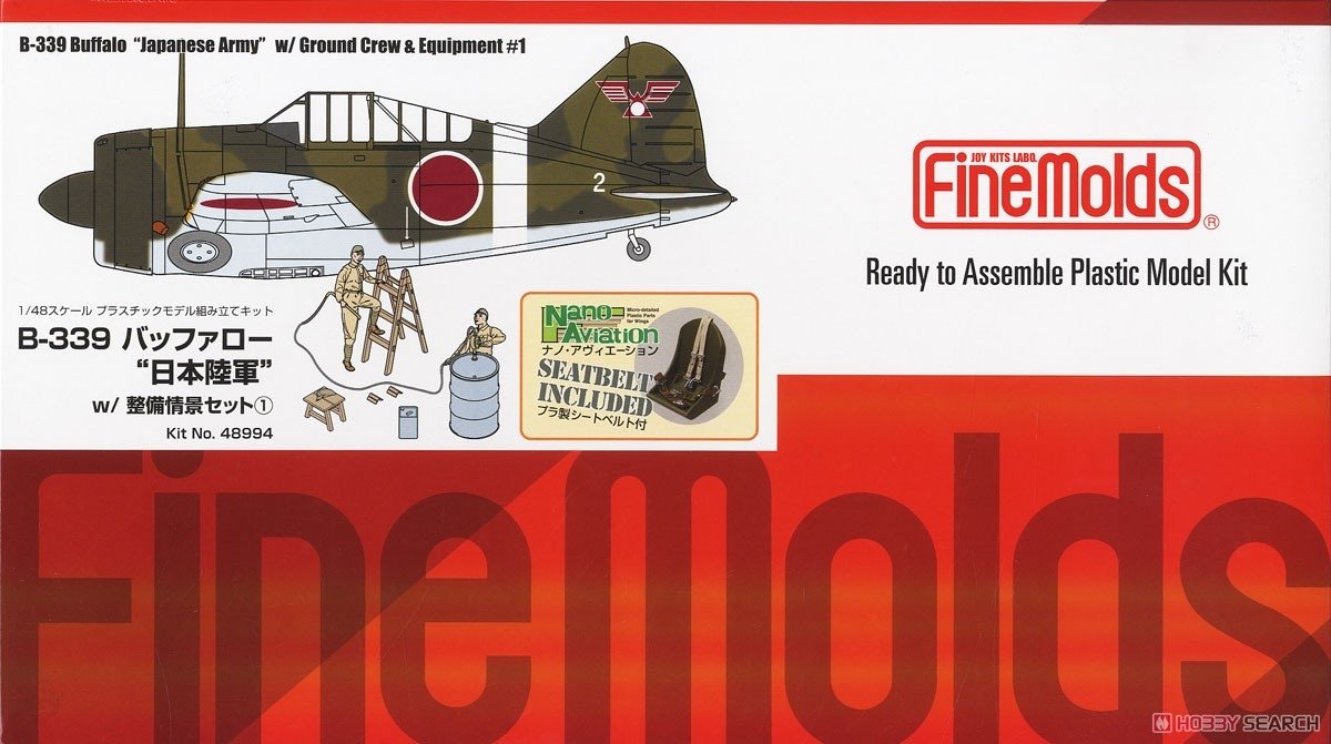 FineMolds 48994 B-339 Buffalo &amp;quot;Japanese Army&amp;quot; w/Ground Crew &amp;amp; Equipment 1/48