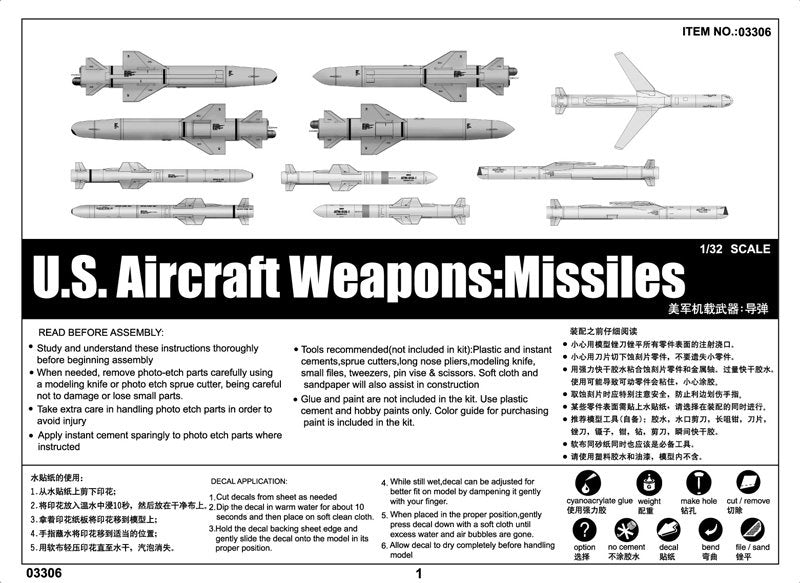 Trumpeter 03306 US Aircraft Weapons: Missiles 1/32 – Bild 4