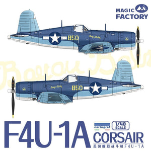 Magic Factory 5003 F4U-1A Corsair 1/48 – immagine 3