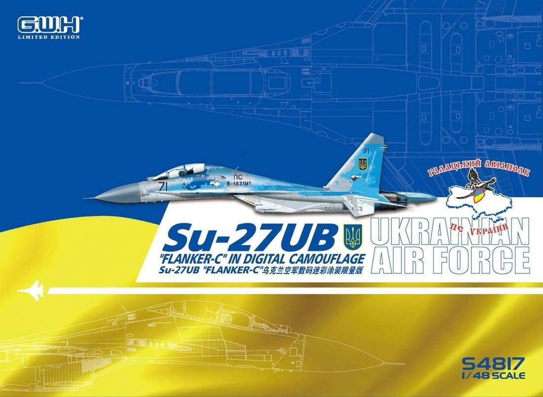 Maquette Great Wall Hobby S4817 Su-27UBM Flanker-C en camouflage numérique, armée de l'air ukrainienne, échelle 1/48