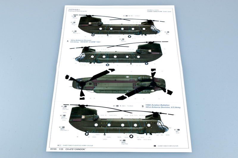Trumpeter 05105 CH-47D CHINOOK 1/35 – Bild 7