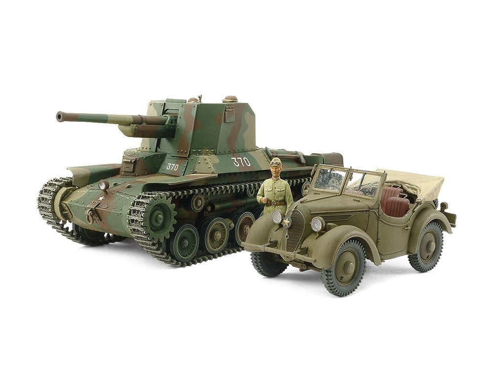 Tamiya 25187 Japanese Type 1 Self-Propelled Gun, Kurogane 4x4 Set 1/35 – Bild 2