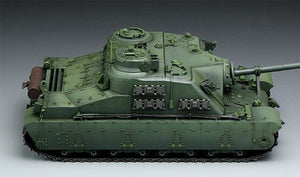 Meng Model TS-002 British A39 Tortoise Heavy Assault Tank 1/35 – Bild 3