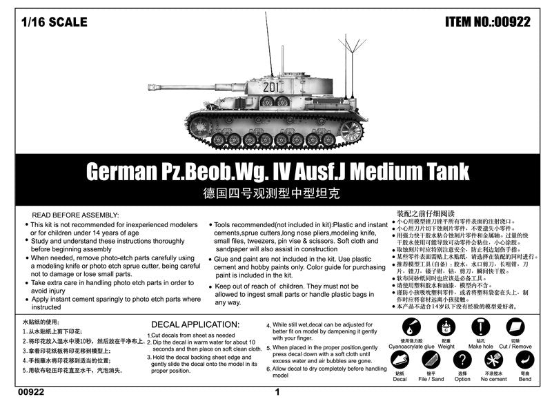 Trumpeter 00922 German Pz.Beob.Wg. IV Ausf.J Medium Tank 1/16 – imagen 2