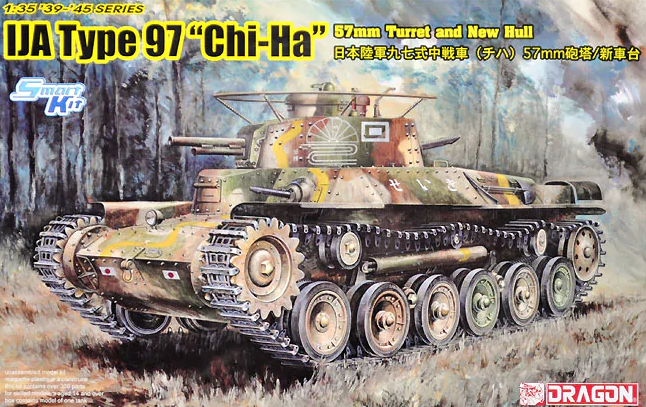 Dragon 6875 TYPE 97 "CHI-HA" 57mm w/NEW HULL 1/35