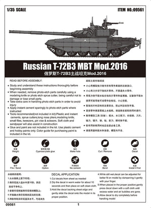 Trumpeter 09561 Russian T-72B3 MBT 1/35 – Bild 5