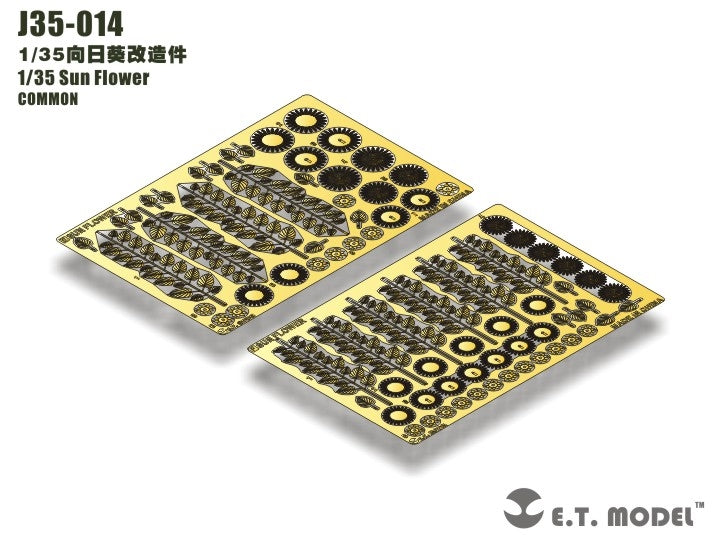 E.T. Model J35-014 Sun Flower 1/35