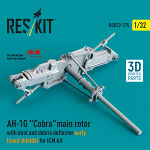 RESKIT RSU32-0175 AH-1G &amp;quot;Cobra&amp;quot; main rotor with dust and debris deflector (sand shields) early version for ICM kit (3D Printed) 1/32 – immagine 2