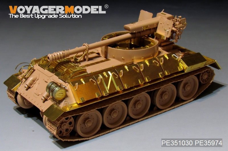 Voyager Model PE351030 Syrian T-34/D30 122mm SPH Basic For RFM 5030 1/35 – zdjęcie 4