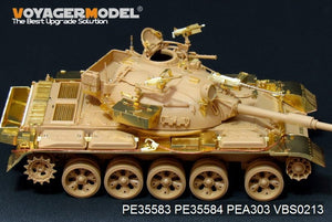 Voyager Model PE35584 Modern Israeli Tiran 5 MBT Fenders For TAMIYA 35328 1/35 – imagen 3