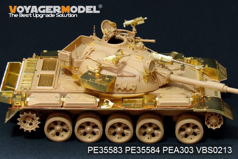 Voyager Model PE35584 Modern Israeli Tiran 5 MBT Fenders For TAMIYA 35328 1/35 – imagen 3