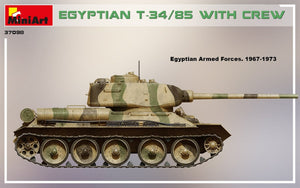 MiniArt 37098 Egyptian T-34/85 1/35 – Bild 7