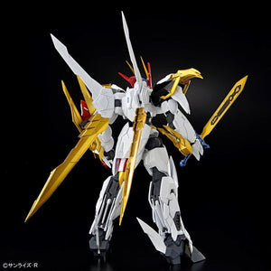 Bandai 66383 GH AMPLIFIED IMGN RYUAMARU 1/144 – image 3